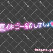 ヒメ日記 2026/03/19 17:07 投稿 河原（かわはら） 丸妻 錦糸町店