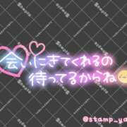 ヒメ日記 2026/04/14 15:28 投稿 河原（かわはら） 丸妻 錦糸町店