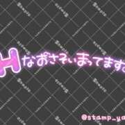 ヒメ日記 2026/05/06 11:02 投稿 河原（かわはら） 丸妻 錦糸町店