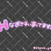 ヒメ日記 2026/05/31 08:26 投稿 河原（かわはら） 丸妻 錦糸町店
