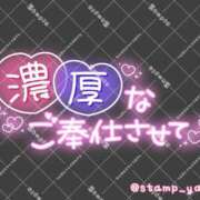 ヒメ日記 2026/05/31 11:51 投稿 河原（かわはら） 丸妻 錦糸町店