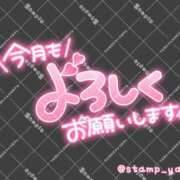 ヒメ日記 2026/06/01 15:51 投稿 河原（かわはら） 丸妻 錦糸町店