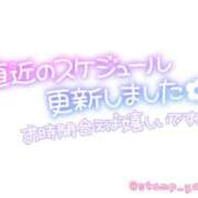 ヒメ日記 2026/06/14 16:01 投稿 河原（かわはら） 丸妻 錦糸町店