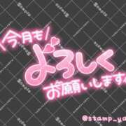 ヒメ日記 2026/07/04 11:47 投稿 河原（かわはら） 丸妻 錦糸町店
