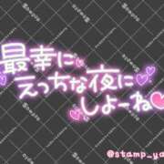 河原（かわはら） 7日の時間帯変更しました 丸妻 錦糸町店
