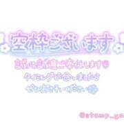 ヒメ日記 2026/09/14 10:29 投稿 河原（かわはら） 丸妻 錦糸町店