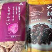 ヒメ日記 2025/12/24 23:47 投稿 るる 横浜人妻ヒットパレード（シンデレラグループ）