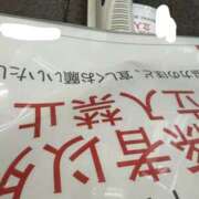 ヒメ日記 2025/12/21 10:02 投稿 にこ 君とふわふわプリンセスin熊谷