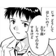 ヒメ日記 2025/12/29 10:41 投稿 にこ 君とふわふわプリンセスin熊谷