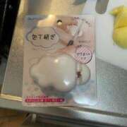 ヒメ日記 2026/01/03 19:15 投稿 にこ 君とふわふわプリンセスin熊谷