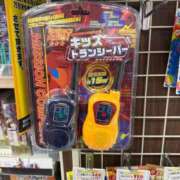 ヒメ日記 2026/01/12 00:15 投稿 にこ 君とふわふわプリンセスin熊谷