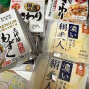 ヒメ日記 2026/03/16 07:57 投稿 にこ 君とふわふわプリンセスin熊谷