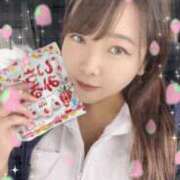 ヒメ日記 2026/03/17 10:01 投稿 にこ 君とふわふわプリンセスin熊谷