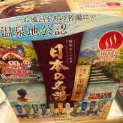 ヒメ日記 2026/03/27 23:32 投稿 にこ 君とふわふわプリンセスin熊谷