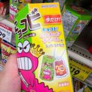 ヒメ日記 2026/03/30 21:55 投稿 にこ 君とふわふわプリンセスin熊谷