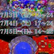 ヒメ日記 2026/06/29 14:51 投稿 にこ 君とふわふわプリンセスin熊谷