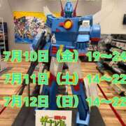 ヒメ日記 2026/07/06 22:26 投稿 にこ 君とふわふわプリンセスin熊谷