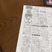 にこ 実家来た。 君とふわふわプリンセスin熊谷