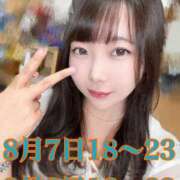ヒメ日記 2026/08/03 12:20 投稿 にこ 君とふわふわプリンセスin熊谷