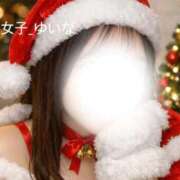ゆいな クリスマスイブ オナクラ大人女子