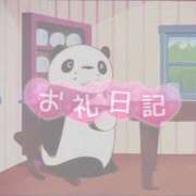 ヒメ日記 2026/01/16 16:29 投稿 ゆいな オナクラ大人女子