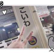 ヒメ日記 2025/12/19 23:28 投稿 桑田 人妻最後の砦 小岩店