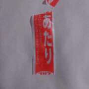 ヒメ日記 2026/01/07 12:10 投稿 なの 手こき＆オナクラ 大阪はまちゃん