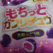 ヒメ日記 2026/01/23 14:50 投稿 なの 手こき＆オナクラ 大阪はまちゃん