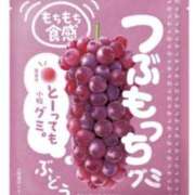 ヒメ日記 2026/01/24 13:10 投稿 なの 手こき＆オナクラ 大阪はまちゃん