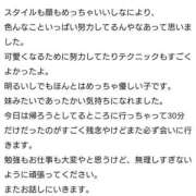 なの 【お礼写メ日記】 手こき＆オナクラ 大阪はまちゃん