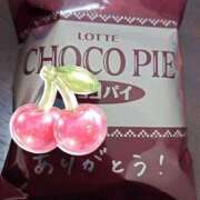 ヒメ日記 2026/03/18 19:20 投稿 なの 手コキ＆オナクラ 大阪はまちゃん 梅田店