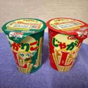 あやか 退勤しました❣️ NEO不夜城