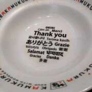 ヒメ日記 2025/12/31 20:03 投稿 ももか 完熟ばなな 上野店