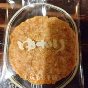 ヒメ日記 2026/01/06 19:06 投稿 ももか 完熟ばなな 上野店