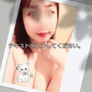 ヒメ日記 2026/01/07 10:46 投稿 ももか 完熟ばなな 上野店