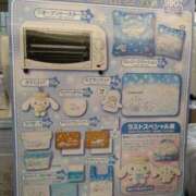 ももか 久しぶりに出勤しました♡ 完熟ばなな 上野店