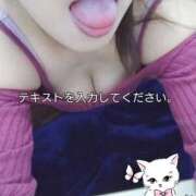 ヒメ日記 2026/02/14 11:06 投稿 ももか 完熟ばなな 上野店