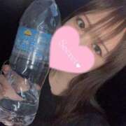 ヒメ日記 2026/01/16 09:46 投稿 軟体ドМ潮吹き娘☆きな にゃんだ☆full☆MIX（にゃんだふるみっくす）