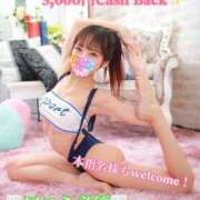 ヒメ日記 2026/04/15 18:08 投稿 軟体ドМ潮吹き娘☆きな にゃんだ☆full☆MIX（にゃんだふるみっくす）