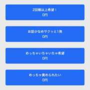 ヒメ日記 2026/06/14 17:02 投稿 軟体ドМ潮吹き娘☆きな にゃんだ☆full☆MIX（にゃんだふるみっくす）
