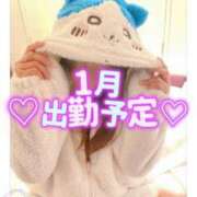 上野みお 遊ぼッ?? 五十路マダム静岡店（カサブランカG）