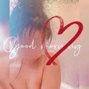 ヒメ日記 2026/01/14 07:10 投稿 上野みお 五十路マダム静岡店（カサブランカG）