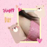 ヒメ日記 2026/02/04 13:26 投稿 まな ちゃんこ東大阪 布施・長田店