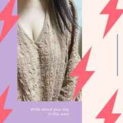 ヒメ日記 2026/02/06 14:59 投稿 まな ちゃんこ東大阪 布施・長田店