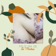 ヒメ日記 2026/03/01 15:16 投稿 まな ちゃんこ東大阪 布施・長田店