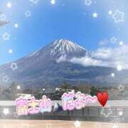 ヒメ日記 2026/02/15 14:56 投稿 すずか 船橋・西船橋ちゃんこ