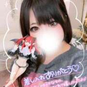 ヒメ日記 2026/04/14 00:00 投稿 すずか 船橋・西船橋ちゃんこ