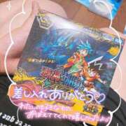 ヒメ日記 2026/04/23 23:40 投稿 すずか 船橋・西船橋ちゃんこ