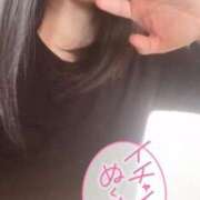 ヒメ日記 2026/01/15 08:36 投稿 天真心 五十路マダム富山店(カサブランカグループ)