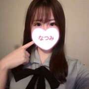 ヒメ日記 2025/12/23 10:54 投稿 白石ナツミ ビギナーズエステ ROOMiE＋（ルーミープラス）